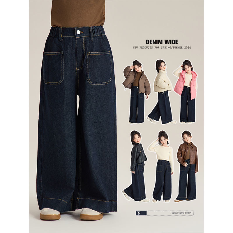 Street Fashion Korean Girl - Kinder Dunkelblau Hohe Taille Jeans für