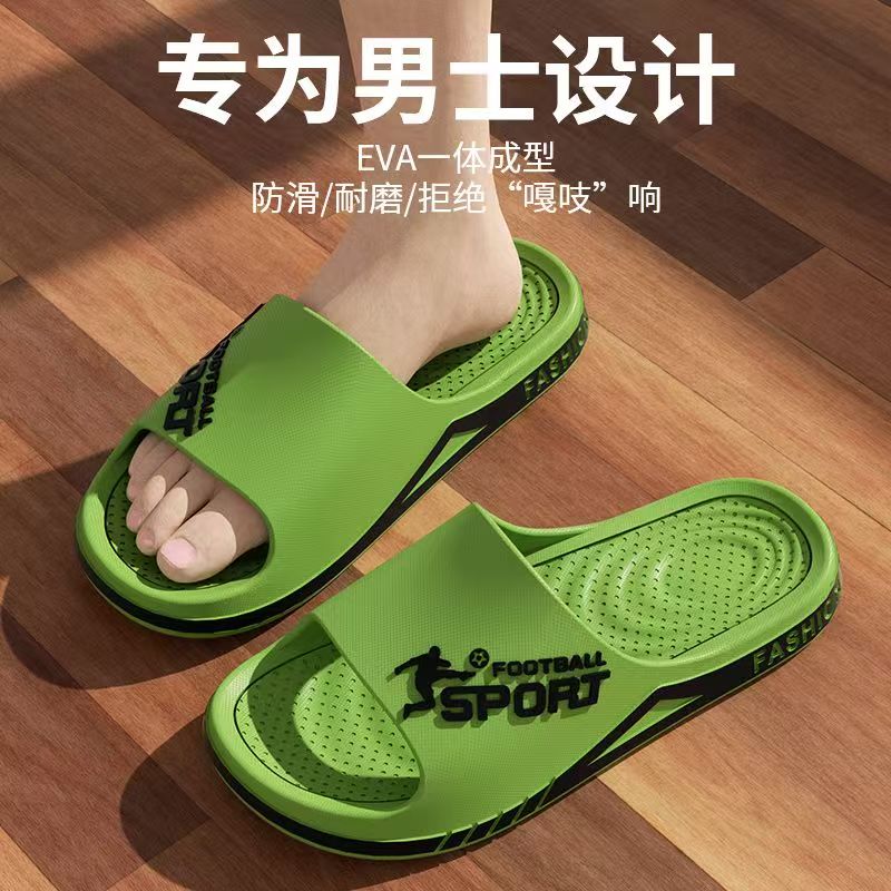 Street Fashion Style Male - Sommermode-Hausschuhe für Herren, Indoor-Outdoor-Sandalen, Strand-Flip-Flops, dicke