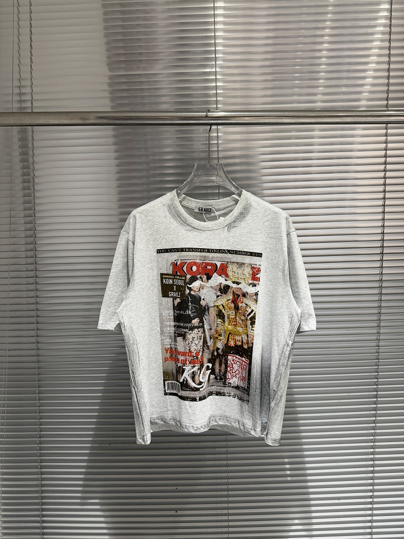 Street Fashion Magazines - 2026 Sommer Mode Markenmagazin Poster T-Shirt