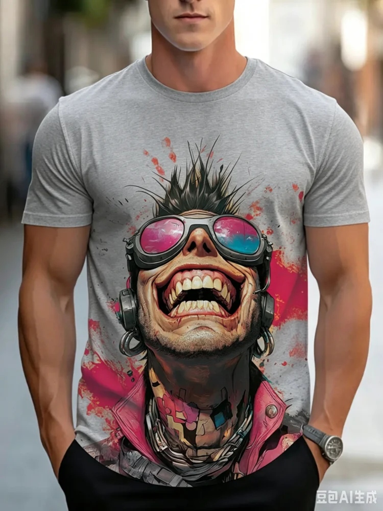 Street Fashion For Short Guys - Trendiges Cooles Verrücktes Hipster-T-Shirt für Männer