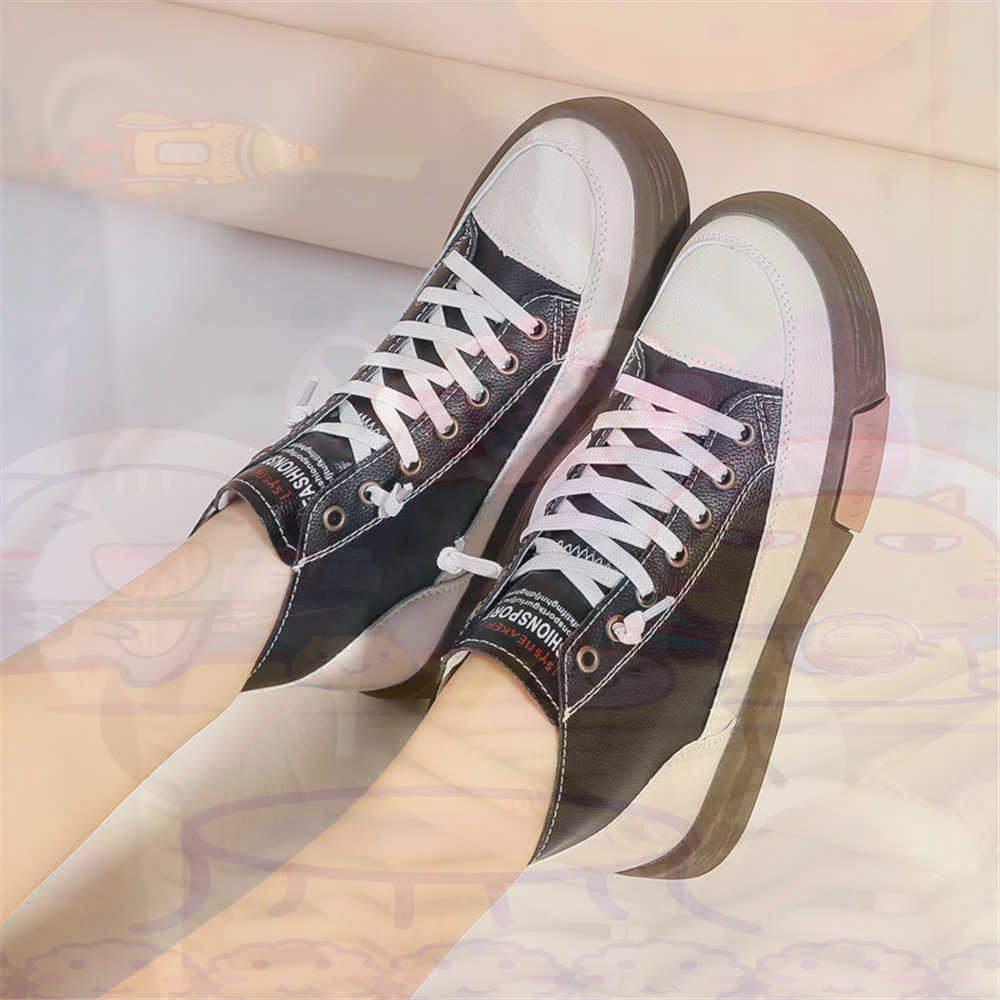 Street Fashion For Short Guys - High Top Hi Cut bietet Skateboarding