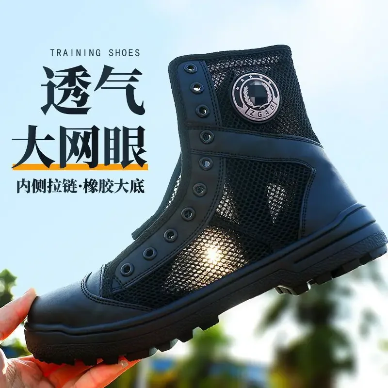 Mesh Top Layering - Sommer-Mesh-Atmungsaktive Trainingsstiefel Herren High-Top Sicherheitsschuhe Outdoor