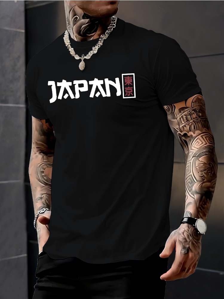 Street Fashion For Short Guys - Herren-T-Shirt mit kurzen Ärmeln und Rundhalsausschnitt,