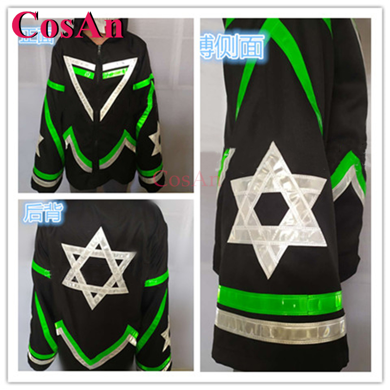 CosAn New Hip-Hot Dance Sweats – Street Fashion Melbourne Bewertung und Preis