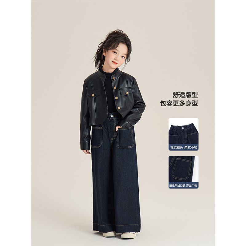 Kinder Dunkelblau Hohe Taille  – Street Fashion Korean Girl Bewertung und Preis