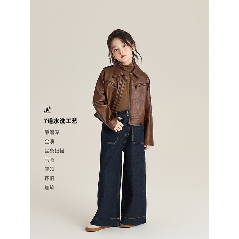 Kinder Dunkelblau Hohe Taille  – Street Fashion Korean Girl Bewertung und Preis
