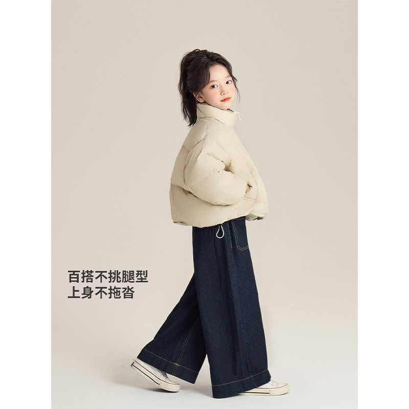 Kinder Dunkelblau Hohe Taille  – Street Fashion Korean Girl Bewertung und Preis