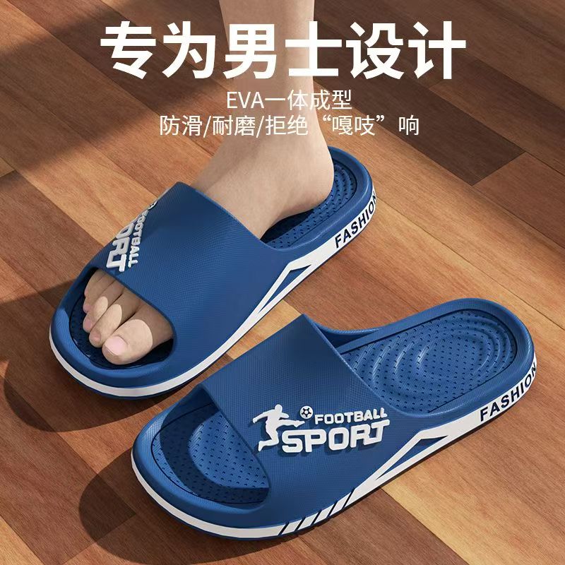 Sommermode-Hausschuhe für Herr – Street Fashion Style Male Bewertung und Preis