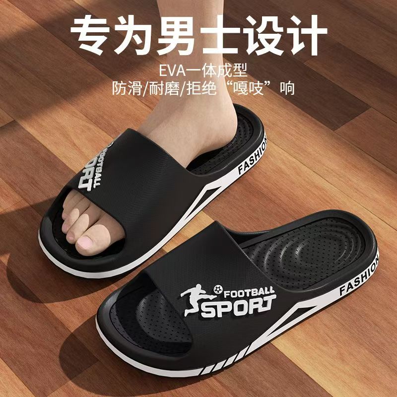 Sommermode-Hausschuhe für Herr – Street Fashion Style Male Bewertung und Preis