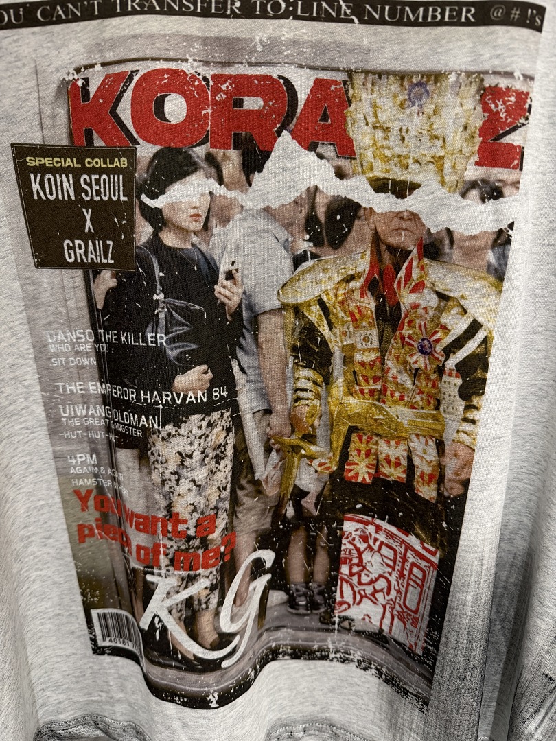 2026 Sommer Mode Markenmagazin – Street Fashion Magazines Bewertung und Preis