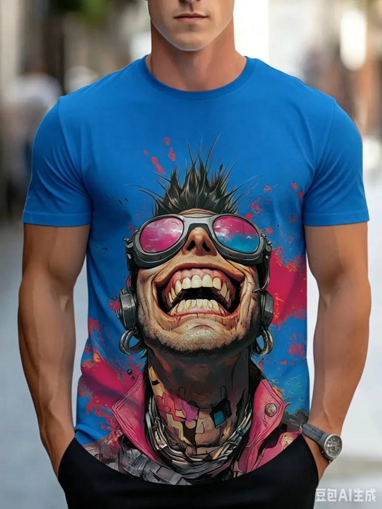 Trendiges Cooles Verrücktes Hi – Street Fashion For Short Guys Bewertung und Preis