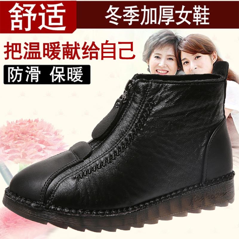 High cut pu leder turnschuhe f – Street Fashion Outlet Bewertung und Preis