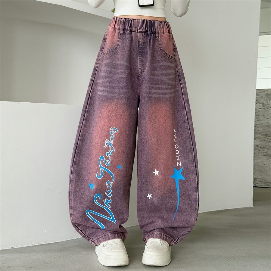 Koreanischer Street-Style Kind – Street Fashion Korean Girl Bewertung und Preis