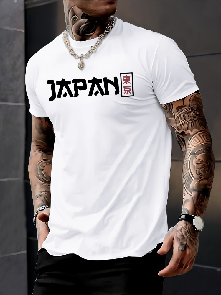 Herren-T-Shirt mit kurzen Ärme – Street Fashion For Short Guys Bewertung und Preis