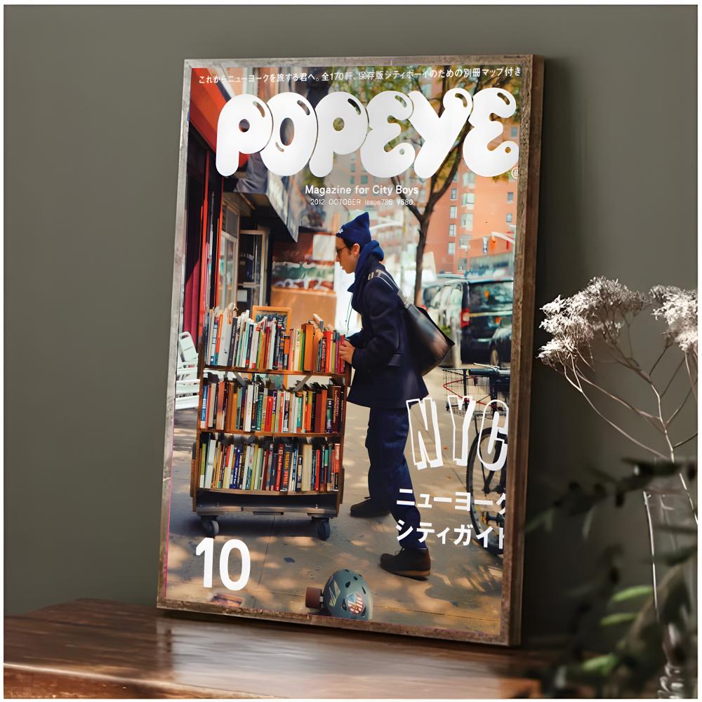 Street Fashion Lifestyle P-Pop – Street Fashion Magazines Bewertung und Preis